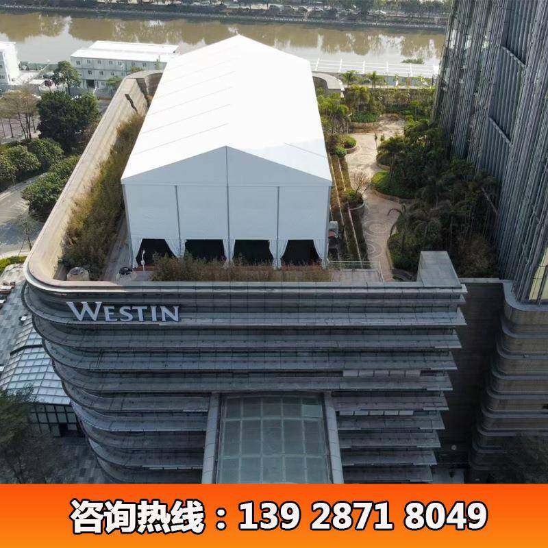 户篮外体育帐篷广交会威斯汀酒店球5楼80包0平网球场46265帐篷场,住宅家具,公园椅,淘宝优惠券,粉丝福利购,淘宝优惠卷