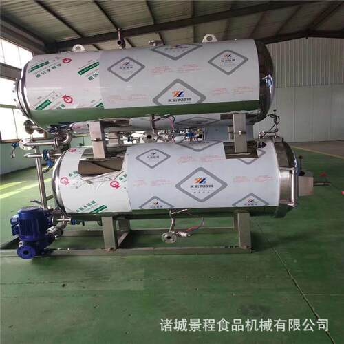 肘猪子鸭ZTL水浴式灭菌釜 全自动卤牛肉菌高温杀锅 商用咸双层杀