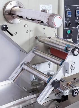 厂家销C-420ZS全自动商务纸巾包EWZ装机巾柔保鲜膜纸巾B枕式纸包