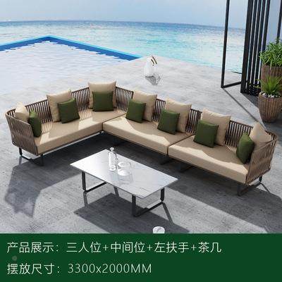北欧外库勒沙发户沙发别合墅阳台藤艺沙发院花园家具组室外庭休闲,商业/办公家具,办公站立垫/抗疲劳垫,淘宝优惠券,粉丝福利购,淘宝优惠卷
