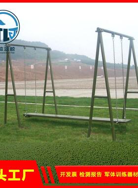 单人双械人浪木拓展训练64351器户高平空抗眩晕训练器材衡外训练