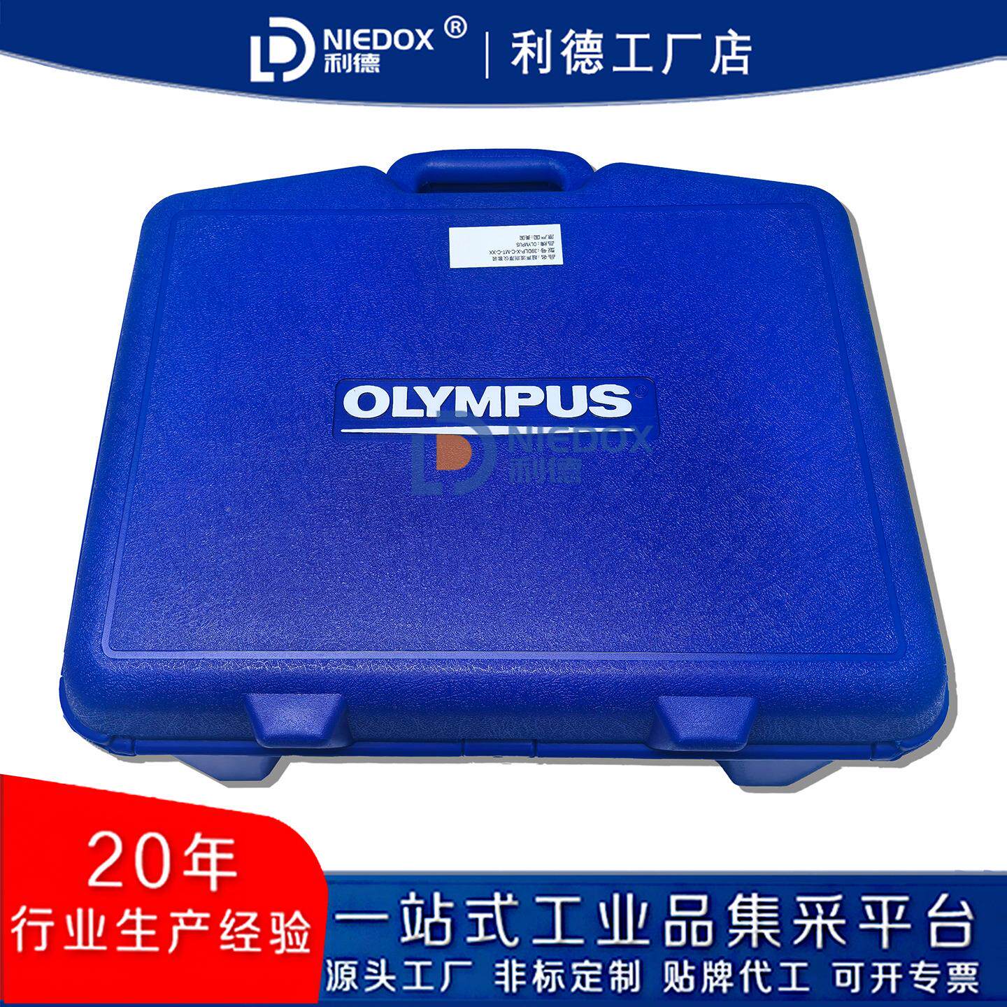 奥超林巴斯Oly奥林巴斯mpus手式声波测厚仪39LD P持LUS可选配探头