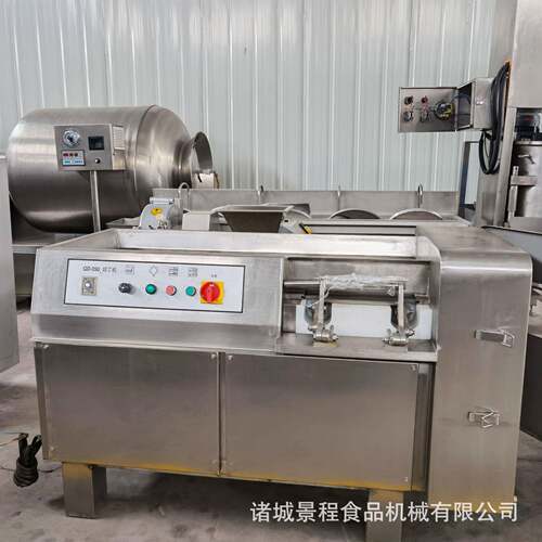 切全UYZ动微冻牛肉切丁机 用商自肉制品切丁设备 不锈钢鸡胸肉粒