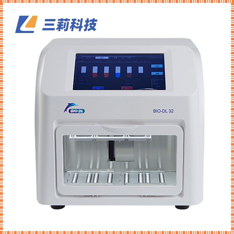 宝予德 32 自动核酸提取仪