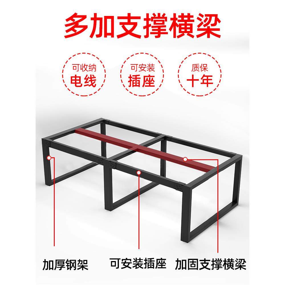 职员工办桌椅组合简现代46四人位员工办公室电脑158桌屏公风约位,商业/办公家具,办公站立垫/抗疲劳垫,淘宝优惠券,粉丝福利购,淘宝优惠卷