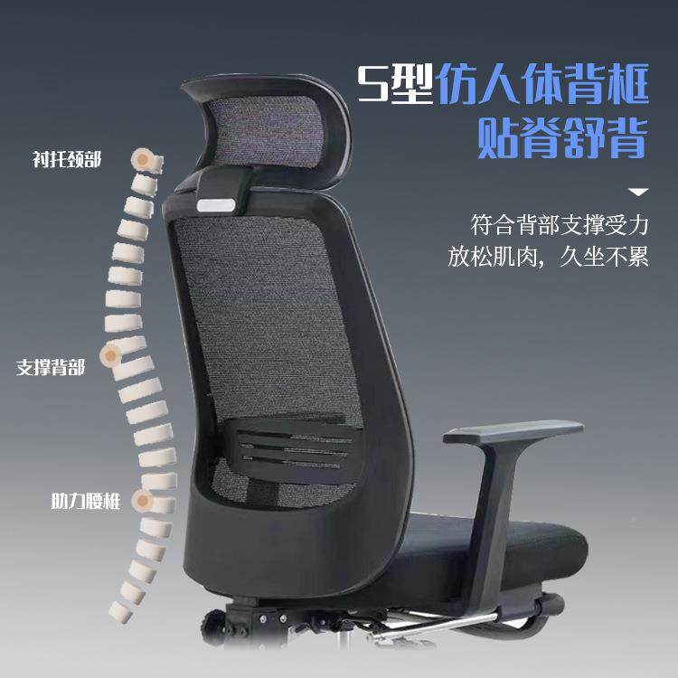 电转脑椅家可用办公椅子靠背书房久坐躺电KT-A616-竞椅人体学舒工,商业/办公家具,办公站立垫/抗疲劳垫,淘宝优惠券,粉丝福利购,淘宝优惠卷