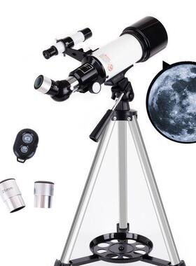 40070天文望远镜专业观星儿童 学生高倍夜视高清折射式大口径看星