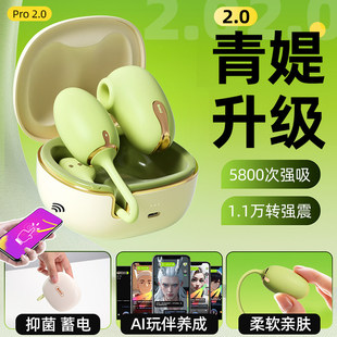 女孩子喜欢的小玩具奖励diy吸无聊新小玩具解女生小玩物高端礼物