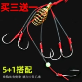 防缠绕伊势尼防挂底弹簧爆炸钩鱼钩抛竿海竿鲤鱼草鱼鲢鳙大物钩