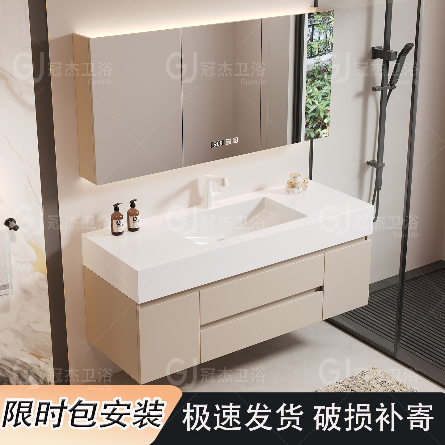 奶油风浴室柜组合岩板陶瓷无缝一体盆卫生间洗漱台洗手盆柜洗脸盆,家装主材,浴室柜组合,淘宝优惠券,粉丝福利购,淘宝优惠卷