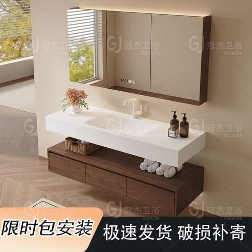 免费安装岩板热弯一体盆