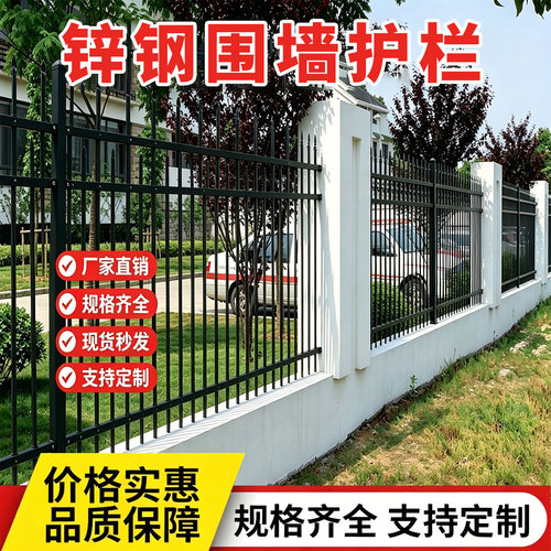 保税区护栏网水库围栏海关机场港口栅栏户外钢板网防攀爬隔离网