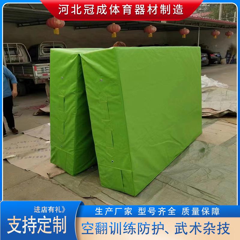 加跳厚垫PGCTY-021高VC高海绵垫折叠体育空翻垫攀岩防护垫跆拳道