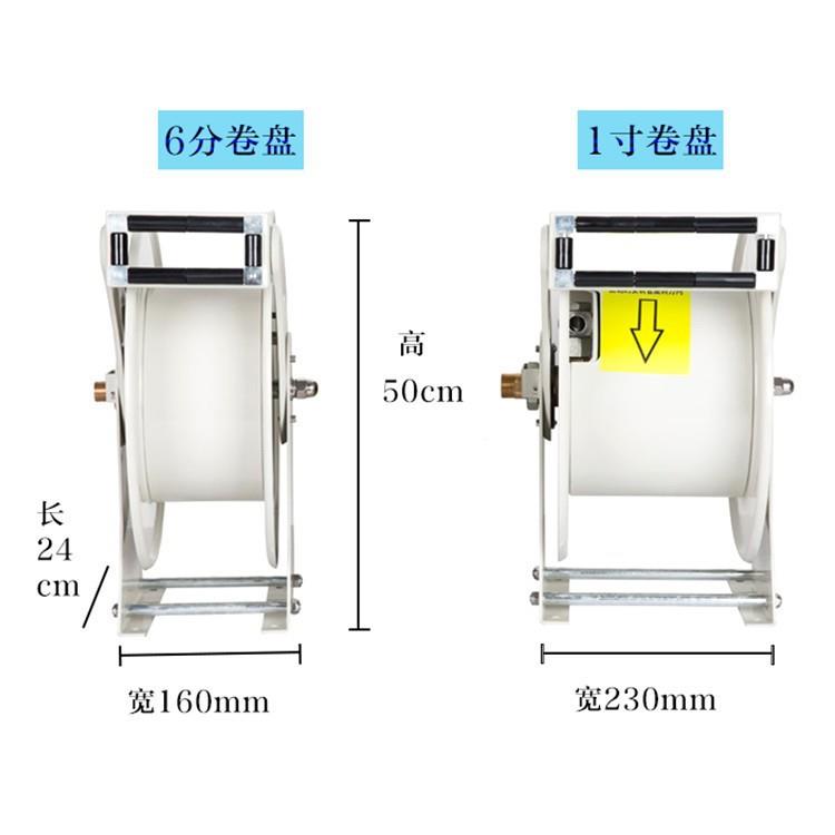 加油机卷盘自动1载加油卷机卷盘器 可移动车便携式回收管935寸空