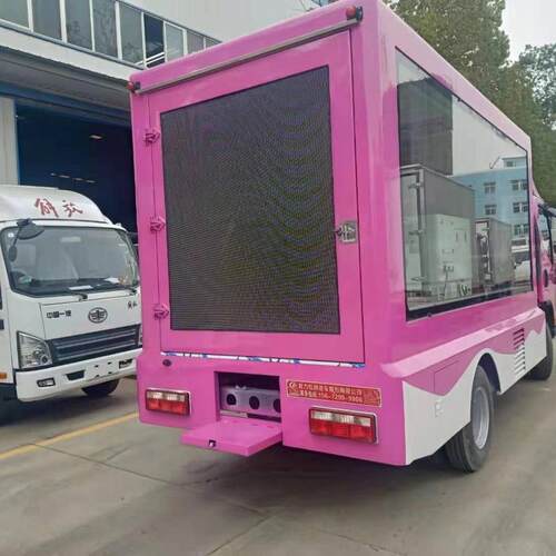 蓝牌 广动告车配置5924.995米流台车 路演宣传舞车 活动演出车