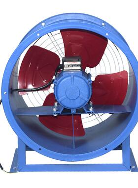 421SF固式0轴风机排风流扇 220V/38V换气落地固定支架低噪音通风