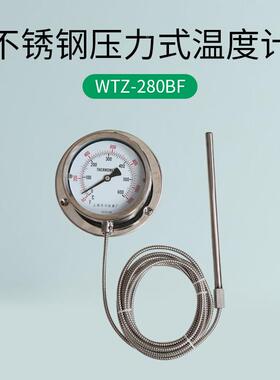 WTQ-20WTQ-280BB8F不锈钢压力式温度调计 工业温度用计管道中央空