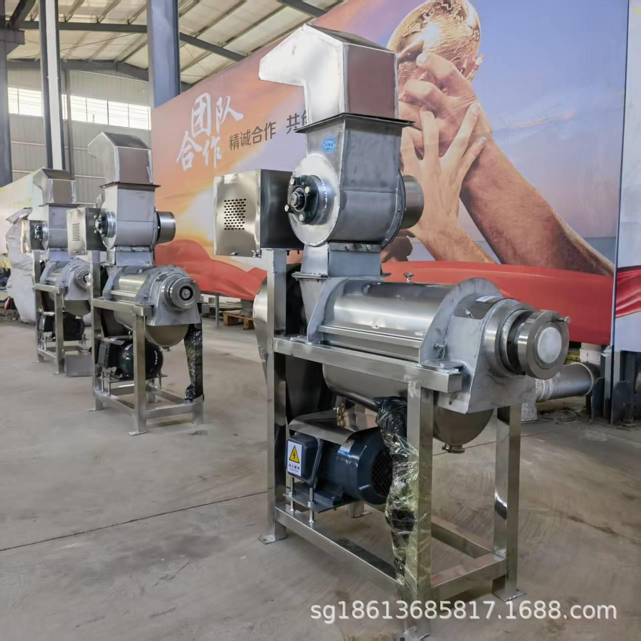 芦笋型破榨汁机 新鲜碎蔬汁压榨机 蒜菜苗豆大VJQ苗橙子挤压榨汁