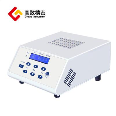 温HX-20G恒温金属浴 HX-2G 0干式恒温器高恒温金属混匀仪实验室加