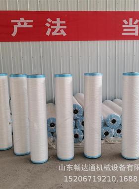 小秸秆牧草网 圆捆包捆草网 打包打膜机捆花生秧麦专用FUG打包网