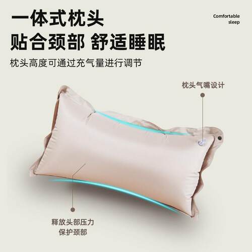 盛气源双人户-4人可拼接充气床SY22QD00垫便营携式外露营野带枕自