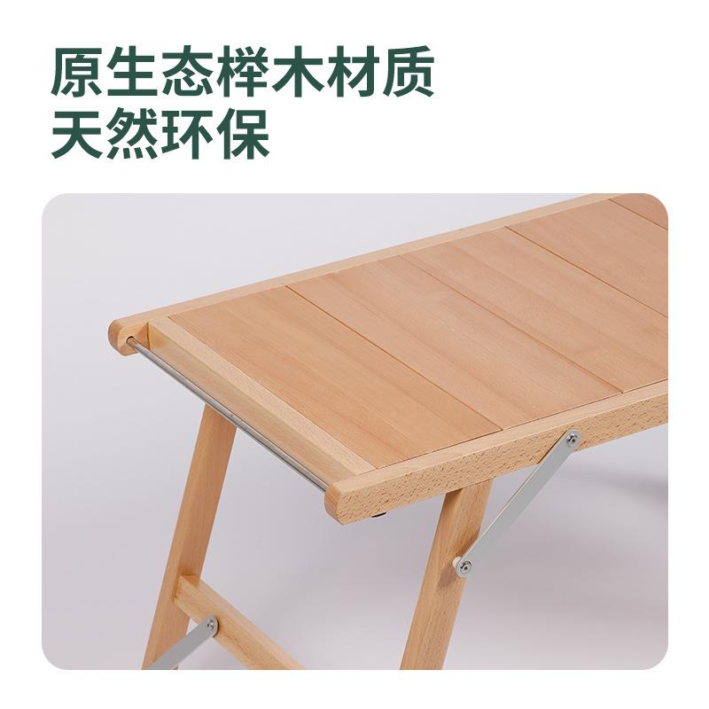 营户外便捷式桌椅露新款营野餐桌折叠桌野桌户外IG战术T组折合叠