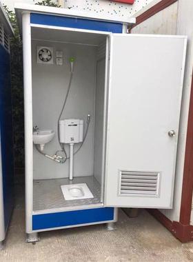 厂家定钢制彩钢移动所户外公园洗手间公厕区景厕结KMT构移动卫生