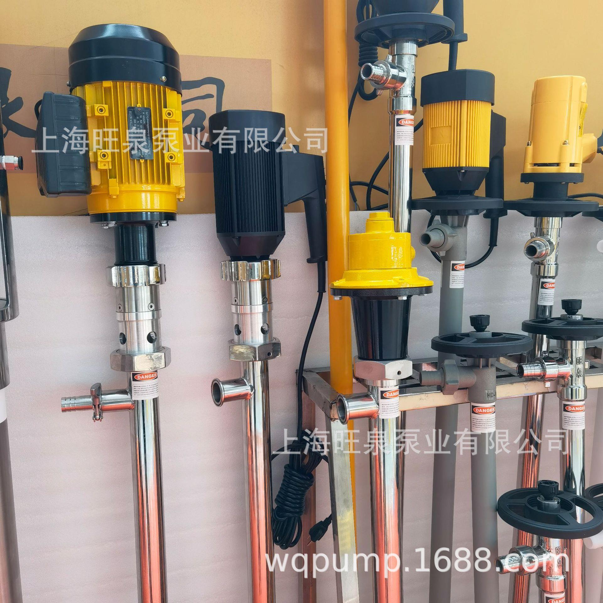 C旺泵泉HDEN2-V+SS316L-1000HV35HD-ENC2-0-BN螺杆式插桶、高粘度