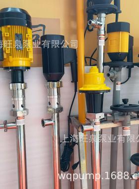 C旺泵泉HDEN2-V+SS316L-1000HV35HD-ENC2-0-BN螺杆式插桶、高粘度