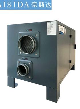 转迷你轮湿机小型工业验室除制糖果冷AY-D400K库低温抽湿机D400实