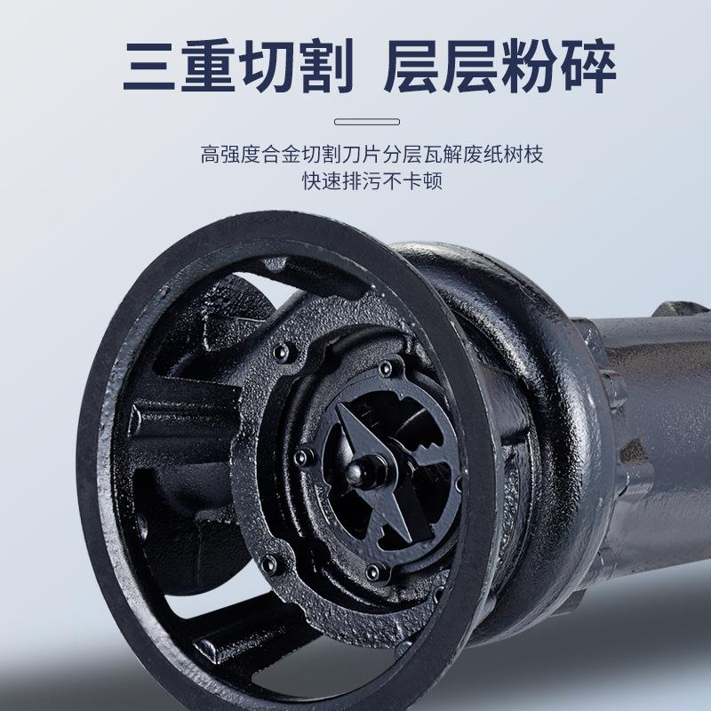 三相泵5.5KW国QDJ标大切割式机污水抽粪泥浆泵泵养猪场排污潜水