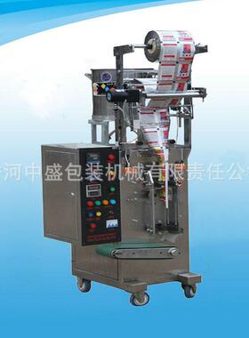 厂家供应 全动圆末DXD-K300角背封三自边封粉末装包机咖啡粉固体