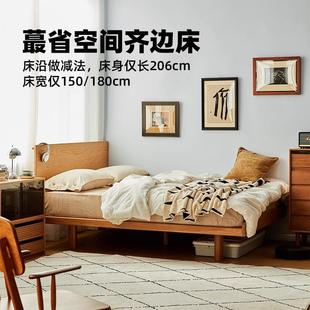 日式实齐边床木床齐床薄床主头边1米35单人小户型樱桃木1.8卧浮悬