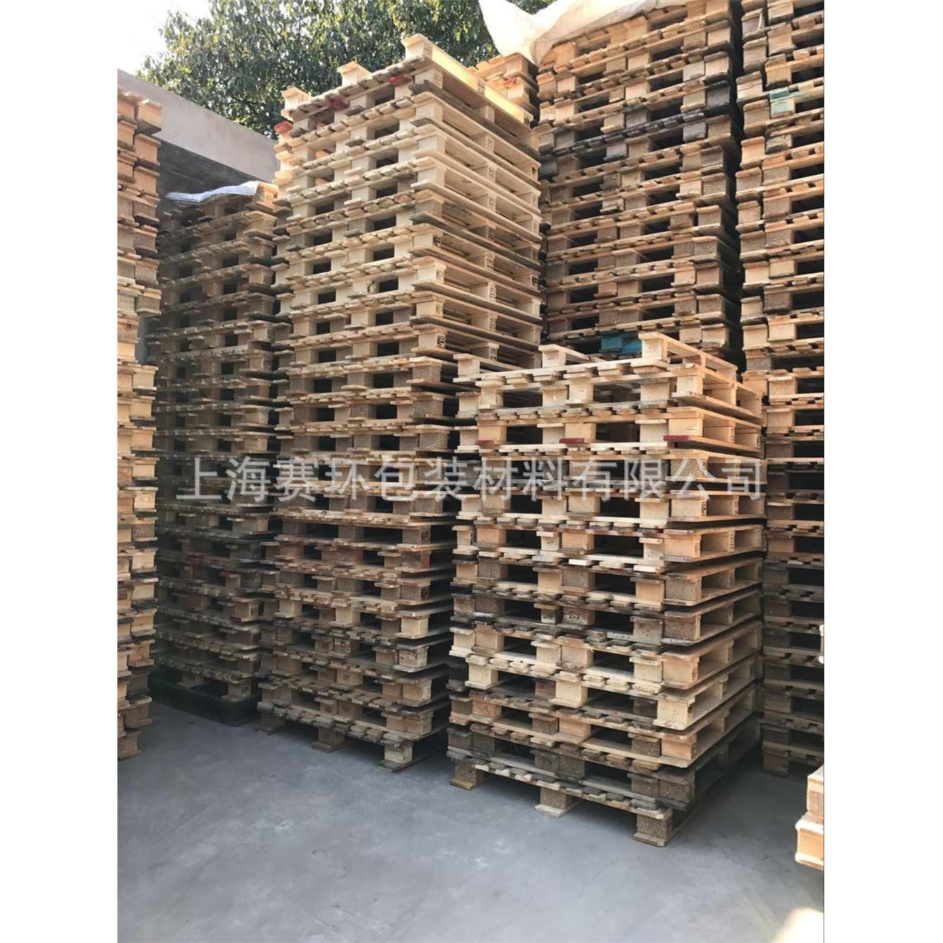厂家 定做PIP熏蒸盘托盘 松木托 木托盘 出口 上海木木托盘