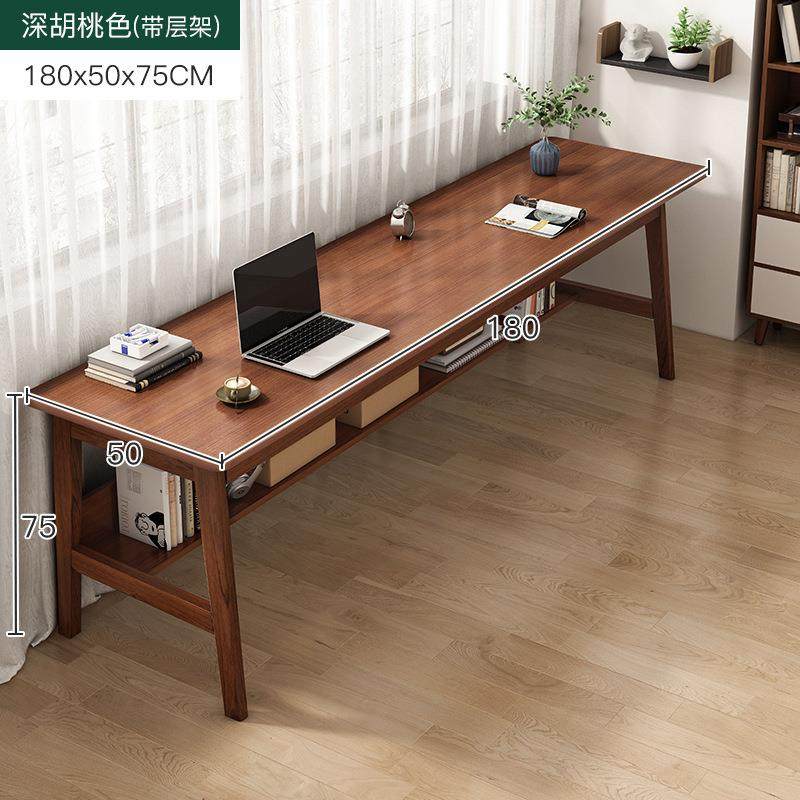 长家简条桌实木腿双人书易办公电脑桌用靠墙窄桌子A632学生卧桌写,住宅家具,电脑桌,淘宝优惠券,粉丝福利购,淘宝优惠卷