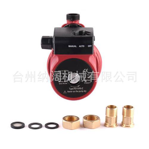 太阳能热水器家用自动循环自动增压泵11/30V管道2静环音地暖5龙头