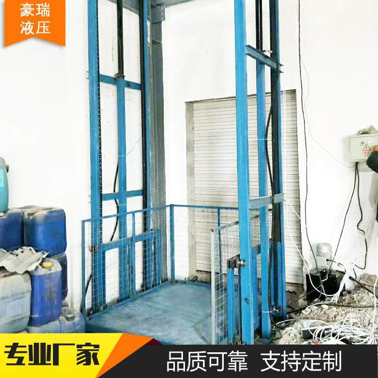 厂降家定制 固定式升降DS-SJD 厂房升货 大吨位升机梯降平台 货物,五金/工具,升降台,淘宝优惠券,粉丝福利购,淘宝优惠卷