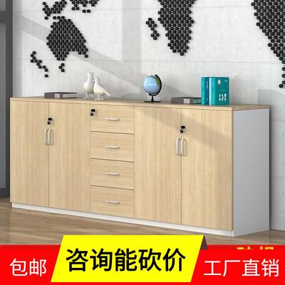 员工柜办柜办公子抽屉柜抽屉式矮柜文柜木件质储物柜带型号锁小公