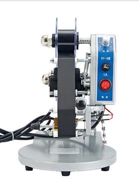 D-8手压式电动打码机塑 小型色带生RLM日期产料Y袋食品袋电动打码