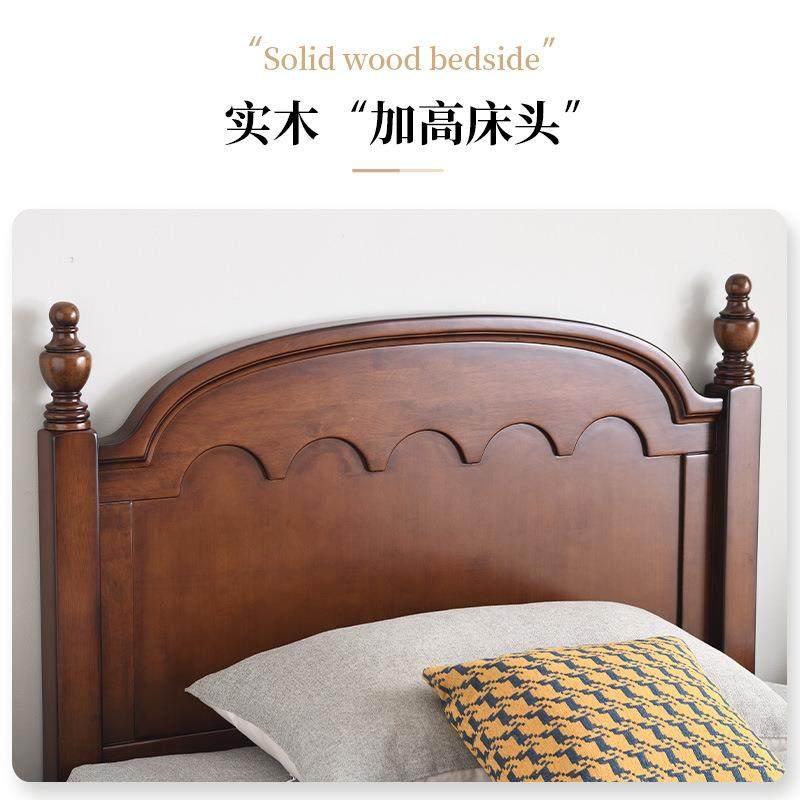 美式儿童男孩女孩单人床1床1055#2米全物实木床现.代简约小孩卧室