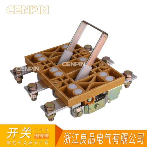 HD613BX-00/31 旋转式刀开关 0HD13UQS开式刀开关6启0A 低压隔离