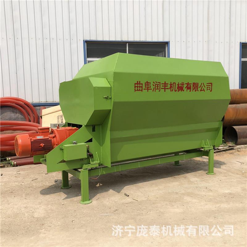 新TMR9JGW-9搅拌机牛 双轴粉碎搅拌款一体机 大功率全日粮拌草羊
