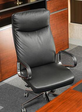 黑色皮质体工学椅子现代简约人形久弓坐不累裁总靠DL241A背椅办公