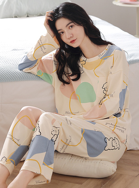 睡衣女秋季长袖套装100%纯棉韩版学生甜美大码春秋可外穿家居服