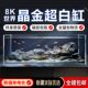 烟火定制五线金晶超白玻璃水草缸大鱼缸客厅桌面造景乌龟溪流缸裸