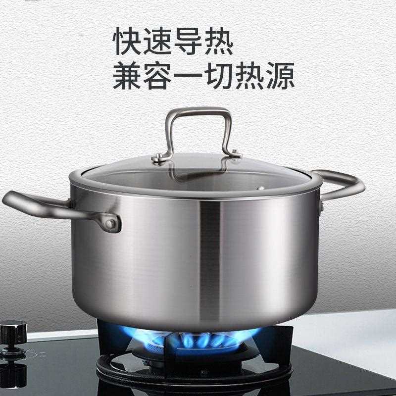 新款直销严选家用304不锈钢锅具套装炒锅汤锅煎锅三件套厨具套装