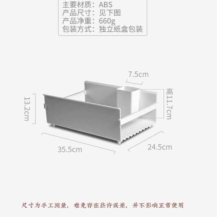 新款直销厨房置物架放碗筷收纳整理碗架排水碗盘水槽台面沥水家用,厨房/烹饪用具,水槽置物架,淘宝优惠券,粉丝福利购,淘宝优惠卷
