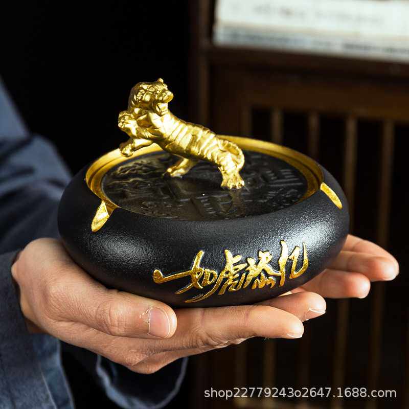 新款直销烟灰缸陶瓷带有盖创意个性家用中式客厅办公室防飞灰时尚