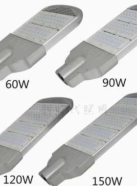 新款直销led模组路灯头户外防水变形金刚路灯60W90W120W广场公路