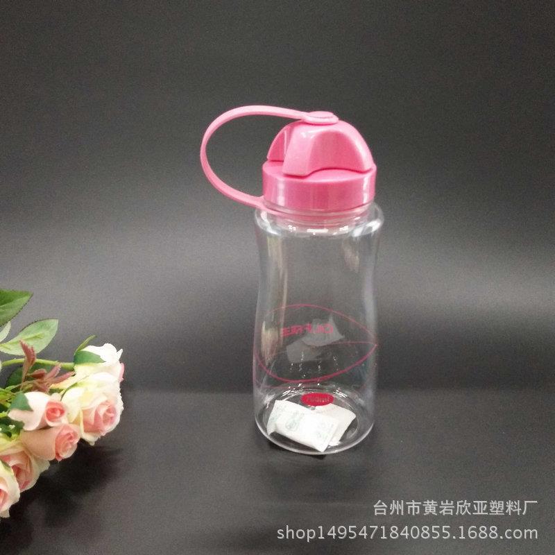 新款直销带手柄便携户外运动水壶 健身蛋白粉太空杯 学生情侣节日